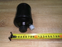 Маслоотделитель Thermo King 66-8548