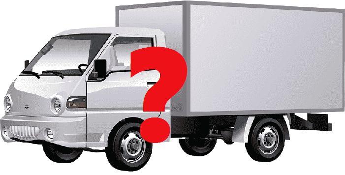 Где установить рефрижератор?