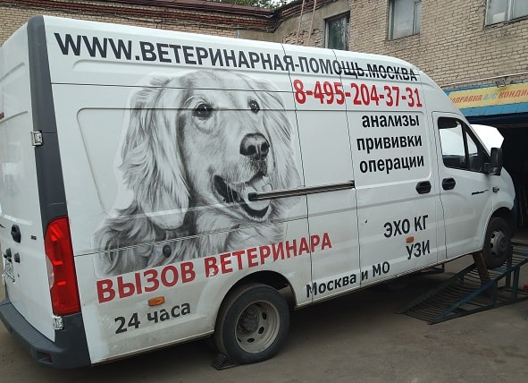 Установка кондиционера на ГАЗель